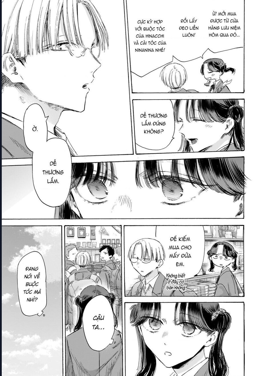 Blue Box Chapter 204 - Trang 2