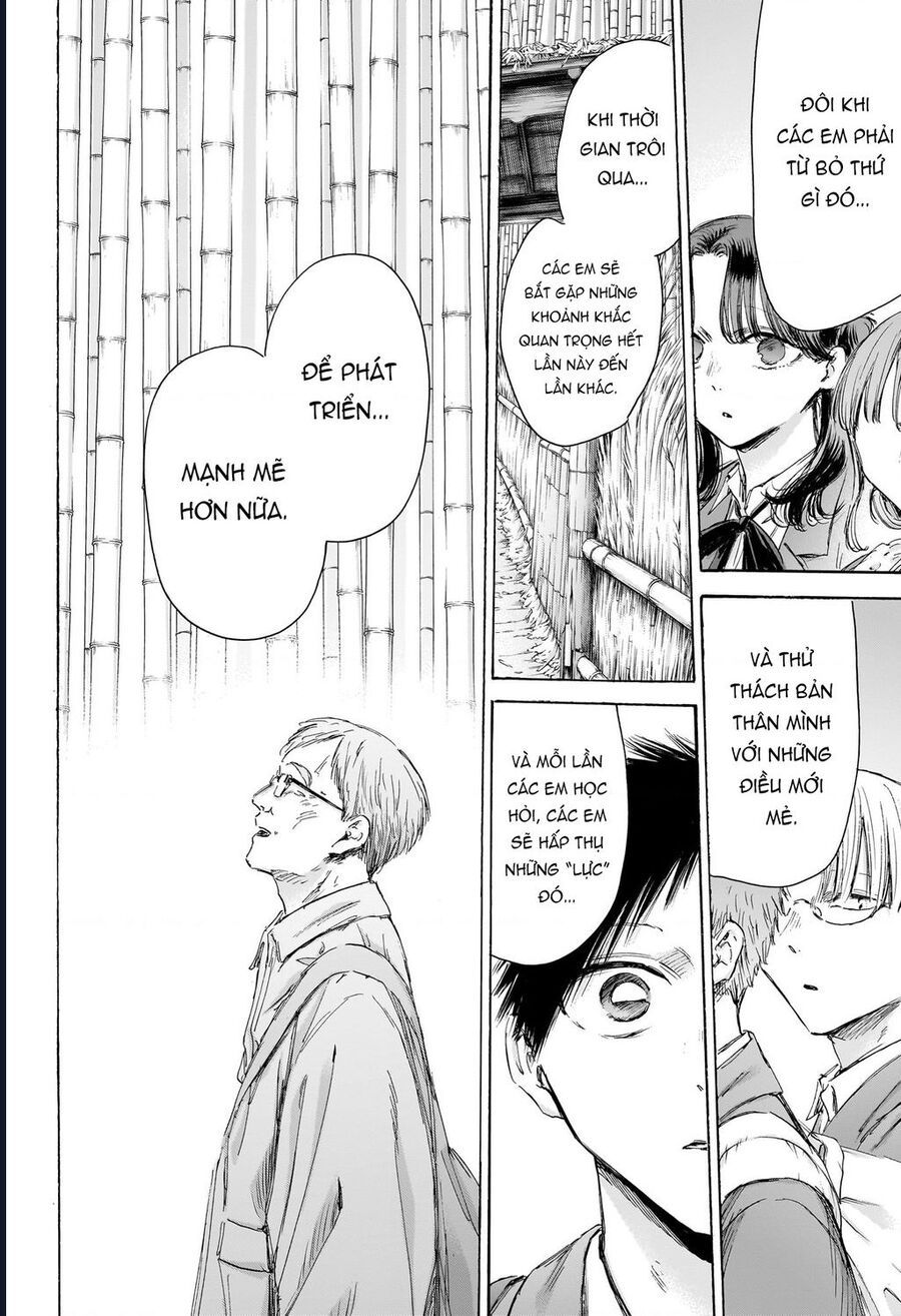 Blue Box Chapter 204 - Trang 2