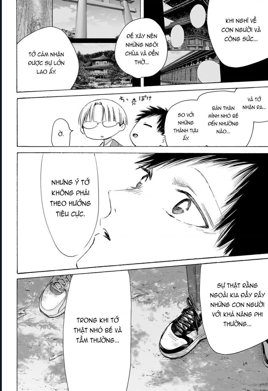 Blue Box Chapter 204 - Trang 2
