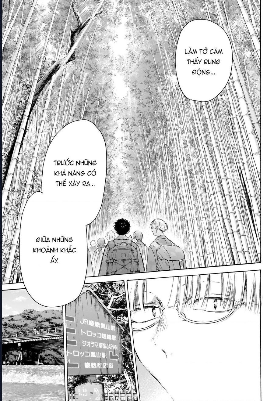 Blue Box Chapter 204 - Trang 2