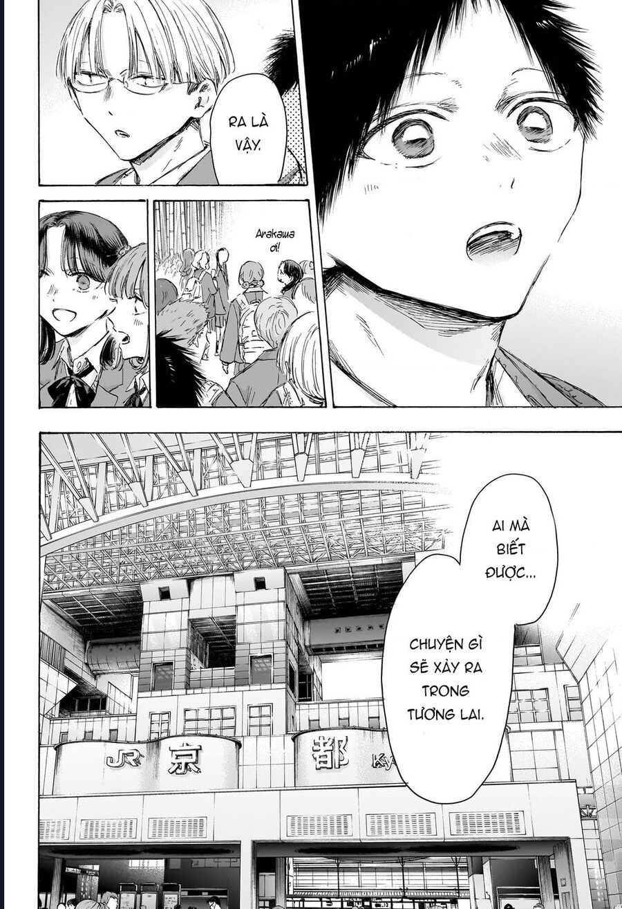 Blue Box Chapter 204 - Trang 2
