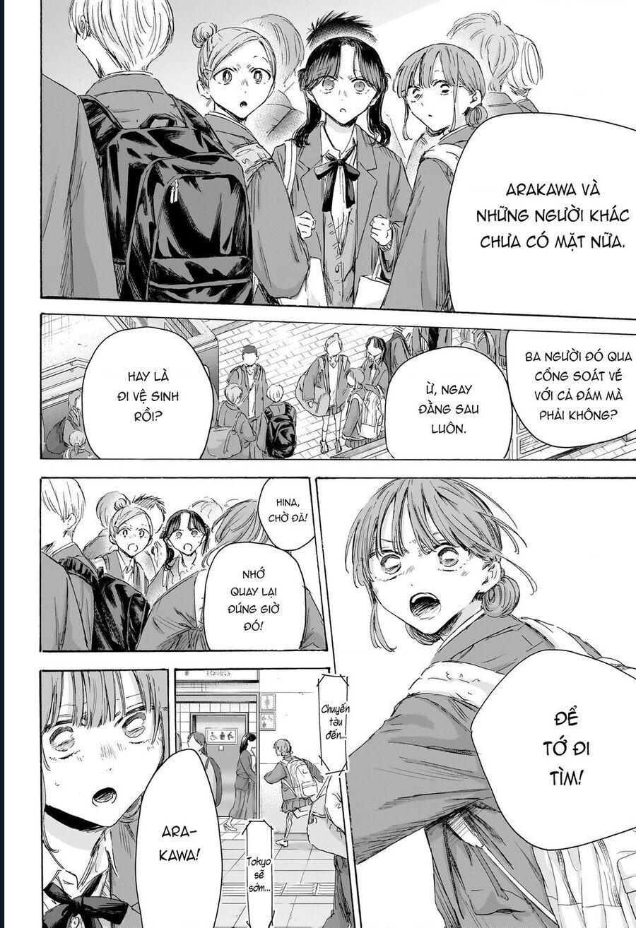 Blue Box Chapter 204 - Trang 2