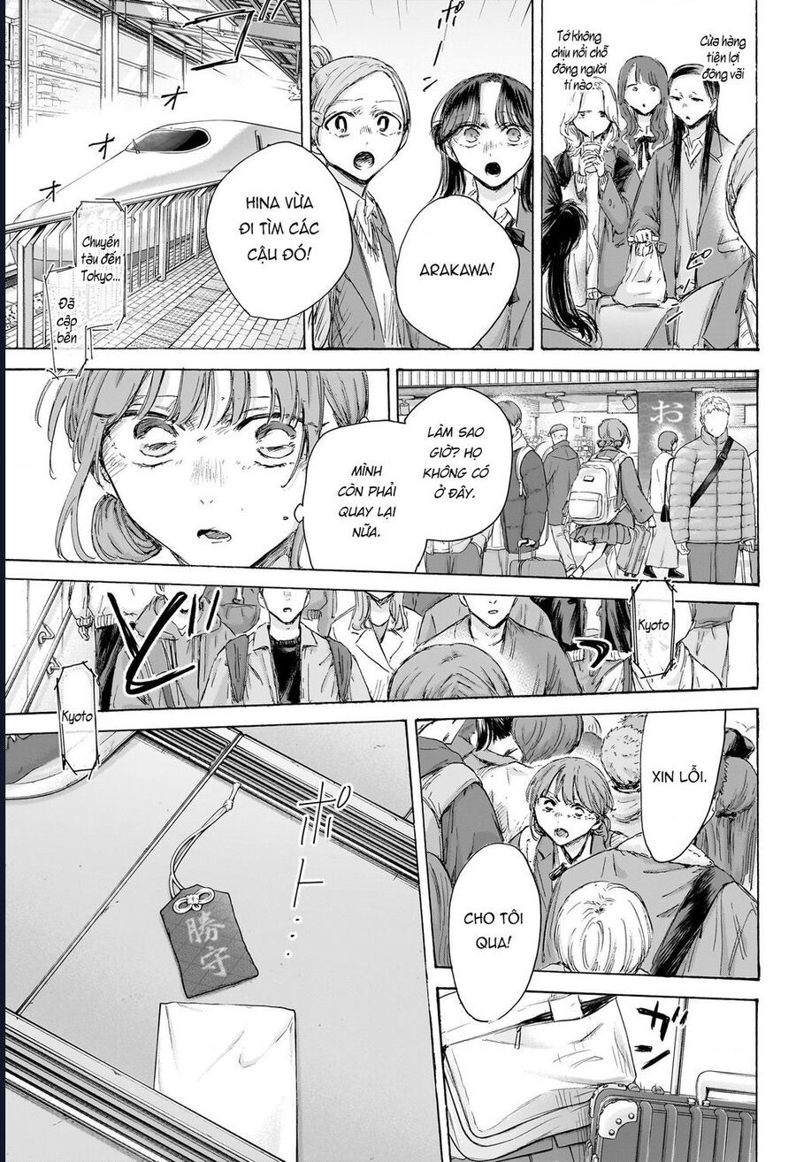 Blue Box Chapter 204 - Trang 2