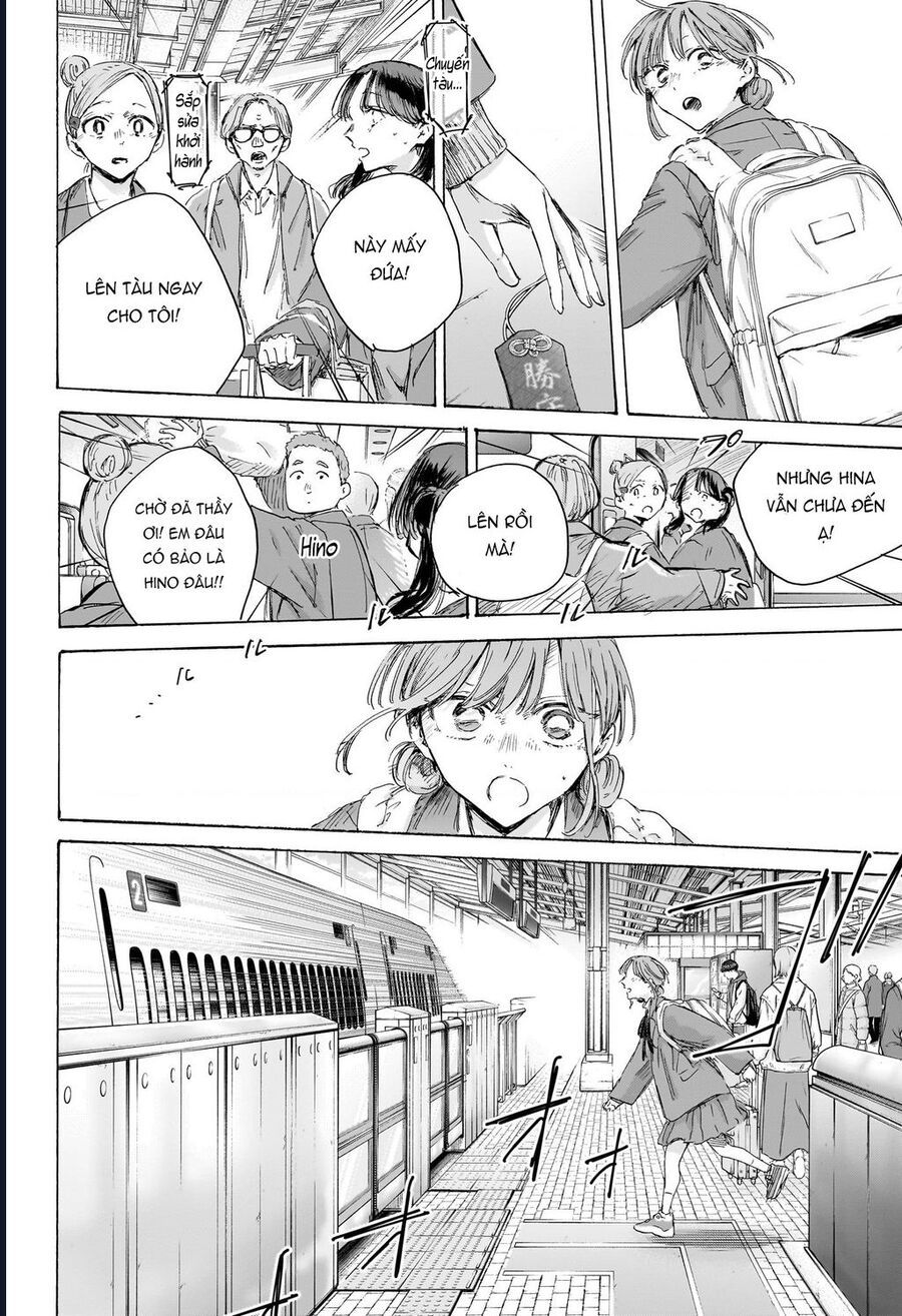 Blue Box Chapter 204 - Trang 2