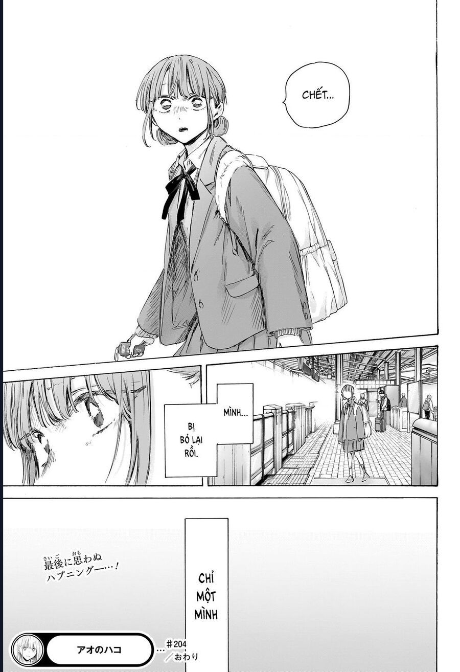 Blue Box Chapter 204 - Trang 2