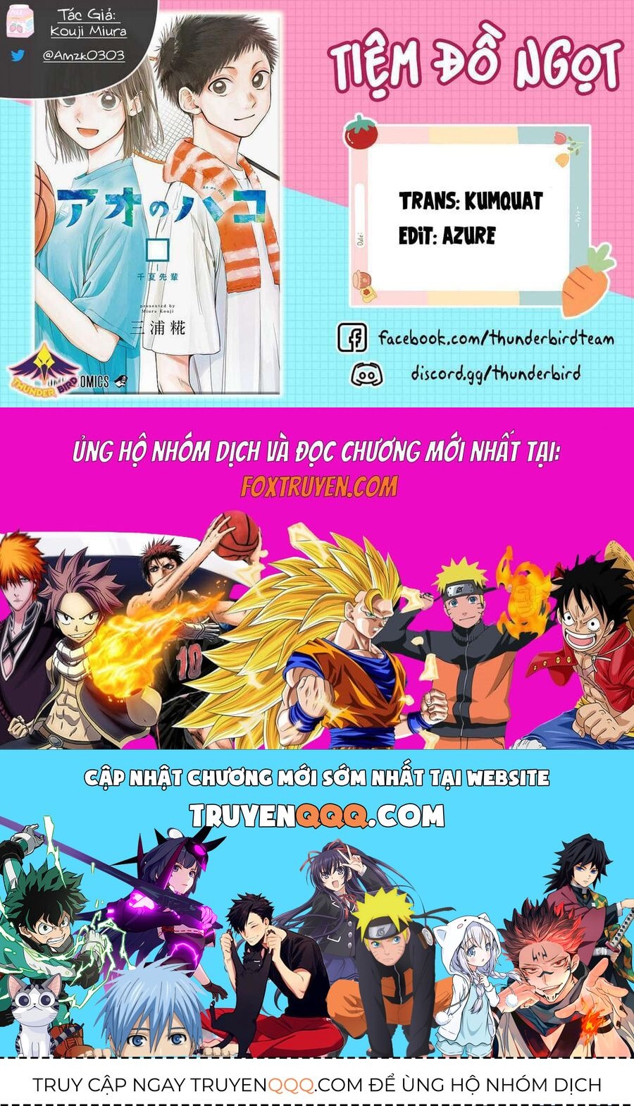 Blue Box Chapter 204 - Trang 2