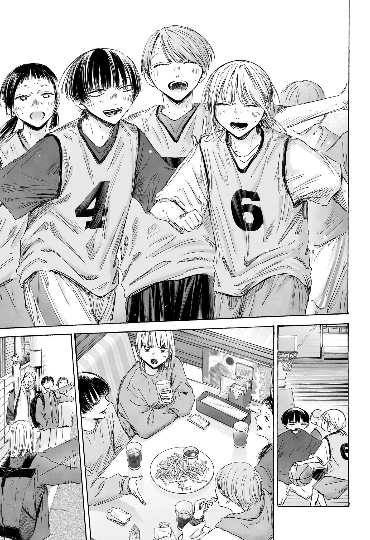 Blue Box Chapter 205 - Trang 2