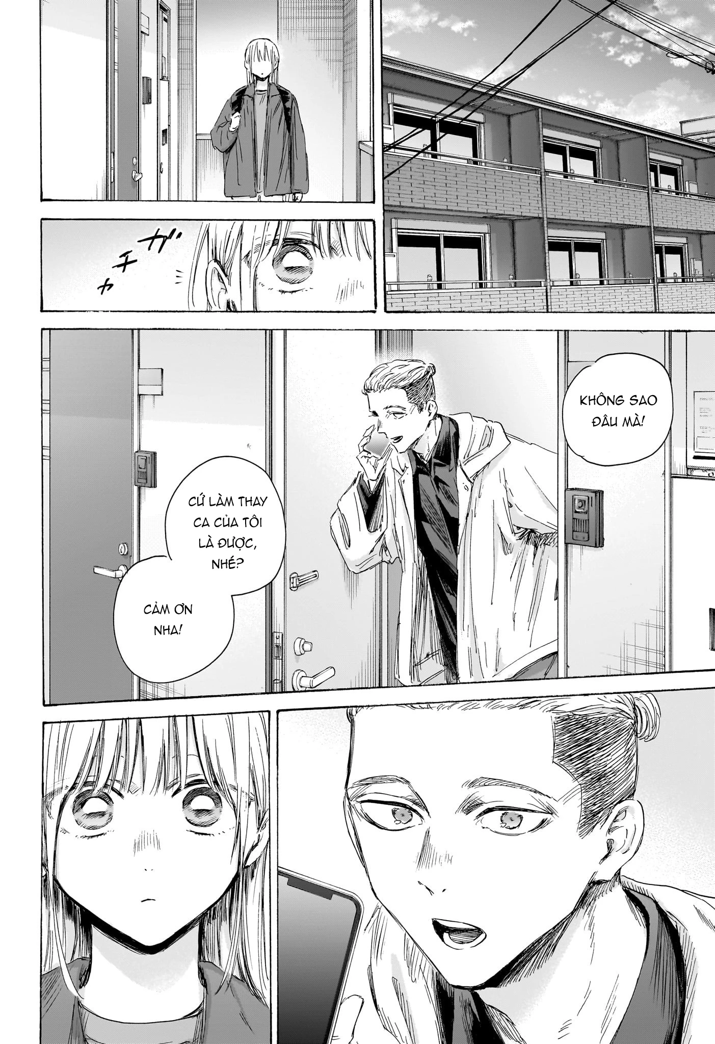 Blue Box Chapter 205 - Trang 2