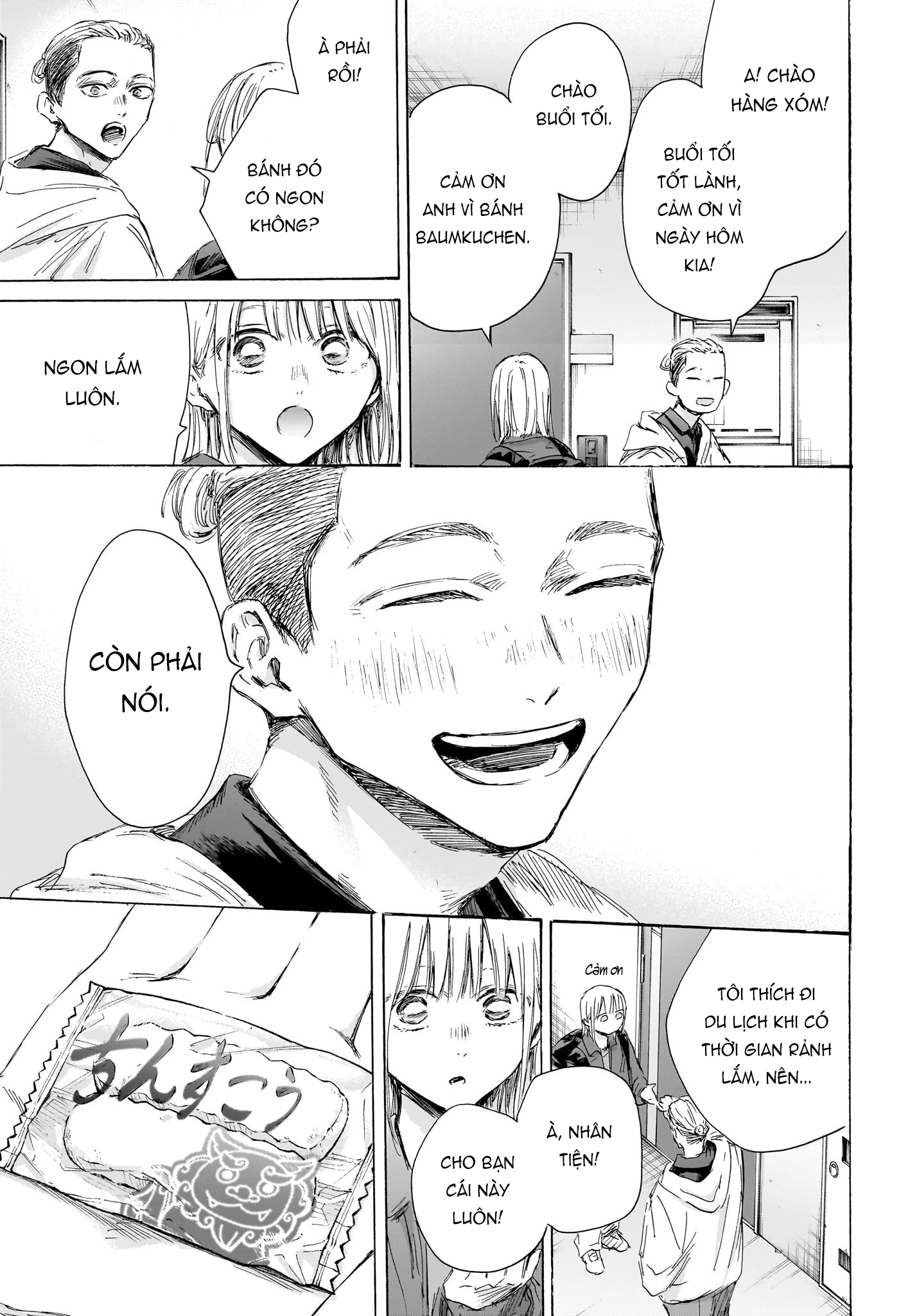 Blue Box Chapter 205 - Trang 2