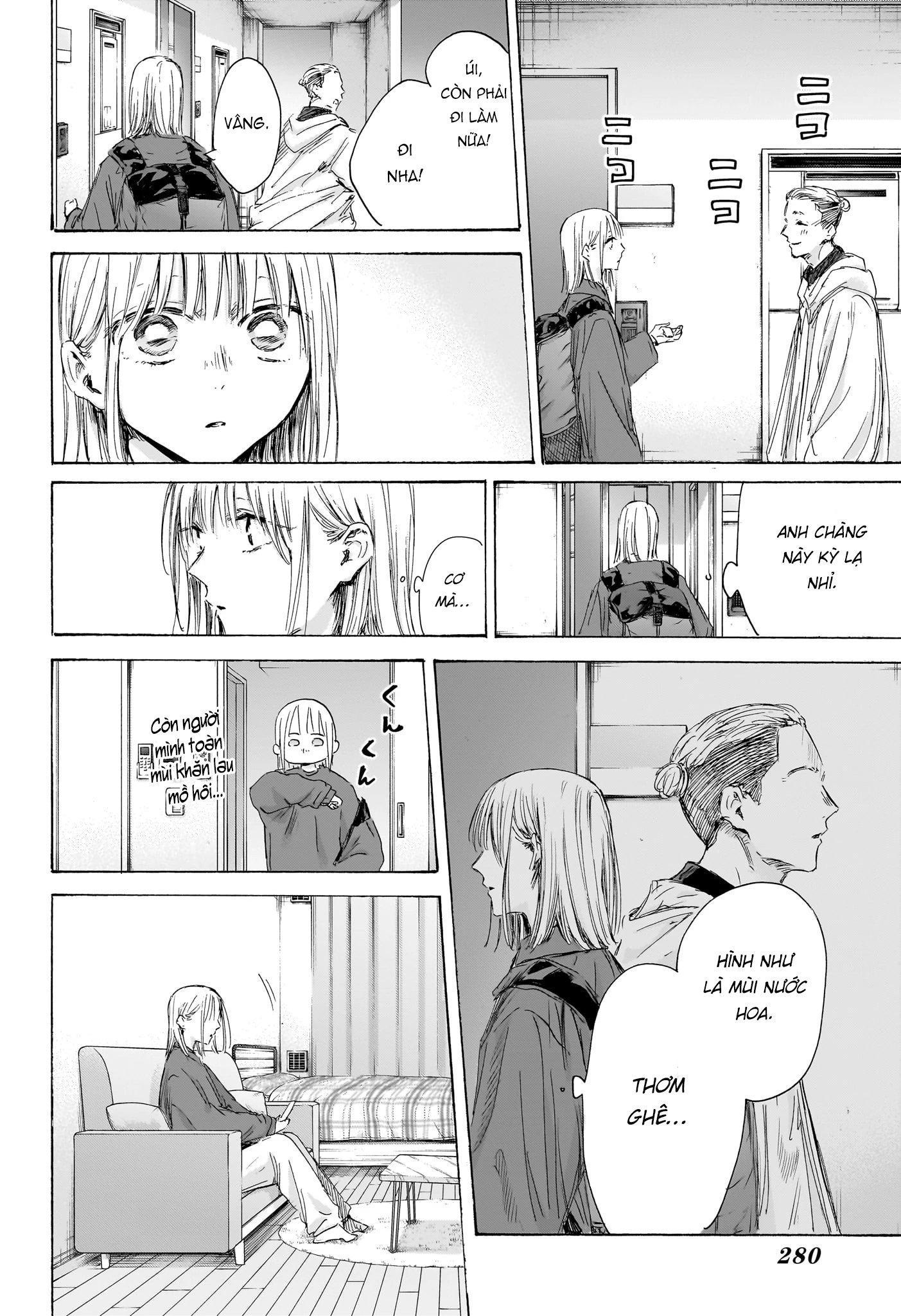 Blue Box Chapter 205 - Trang 2