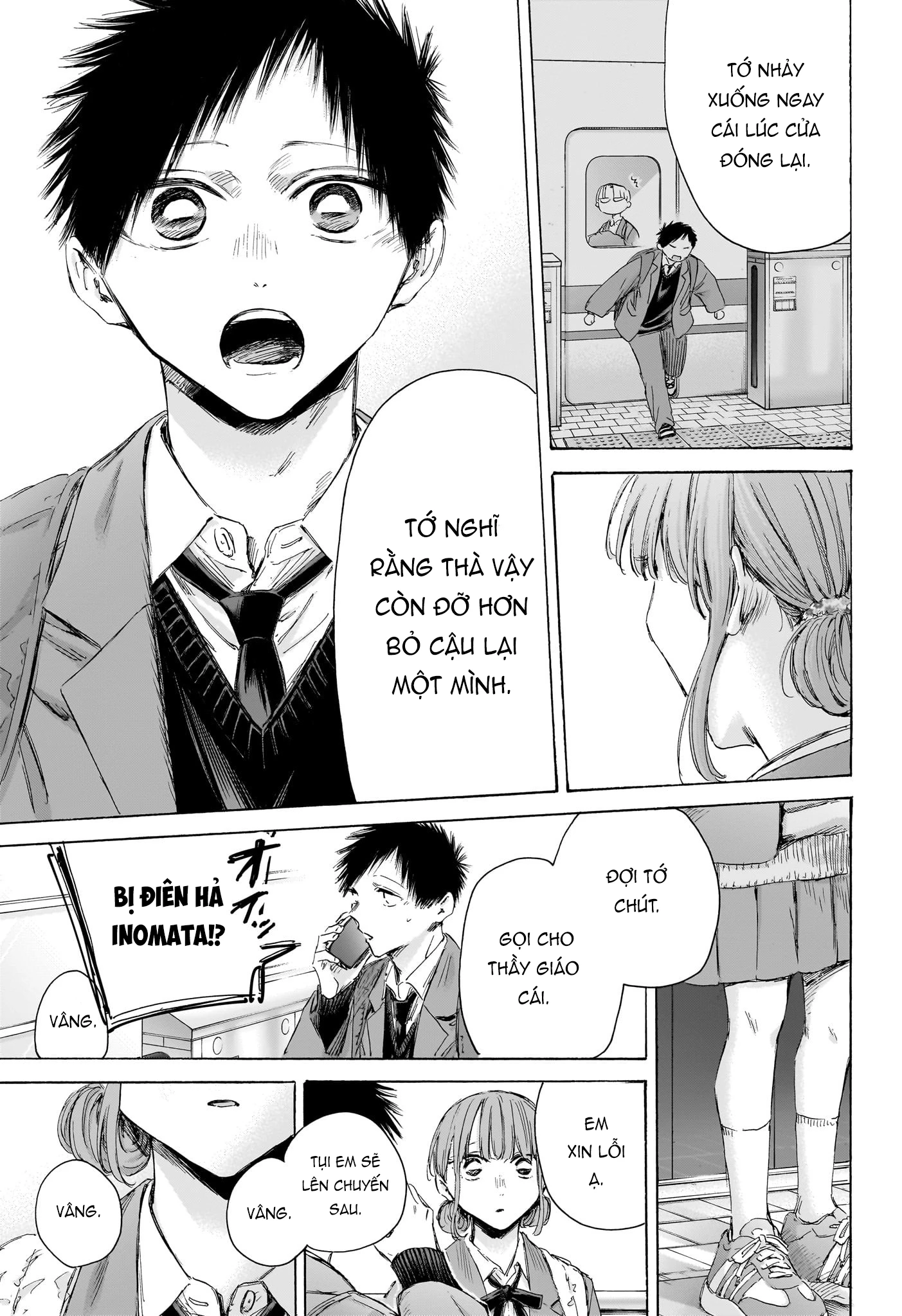 Blue Box Chapter 205 - Trang 2