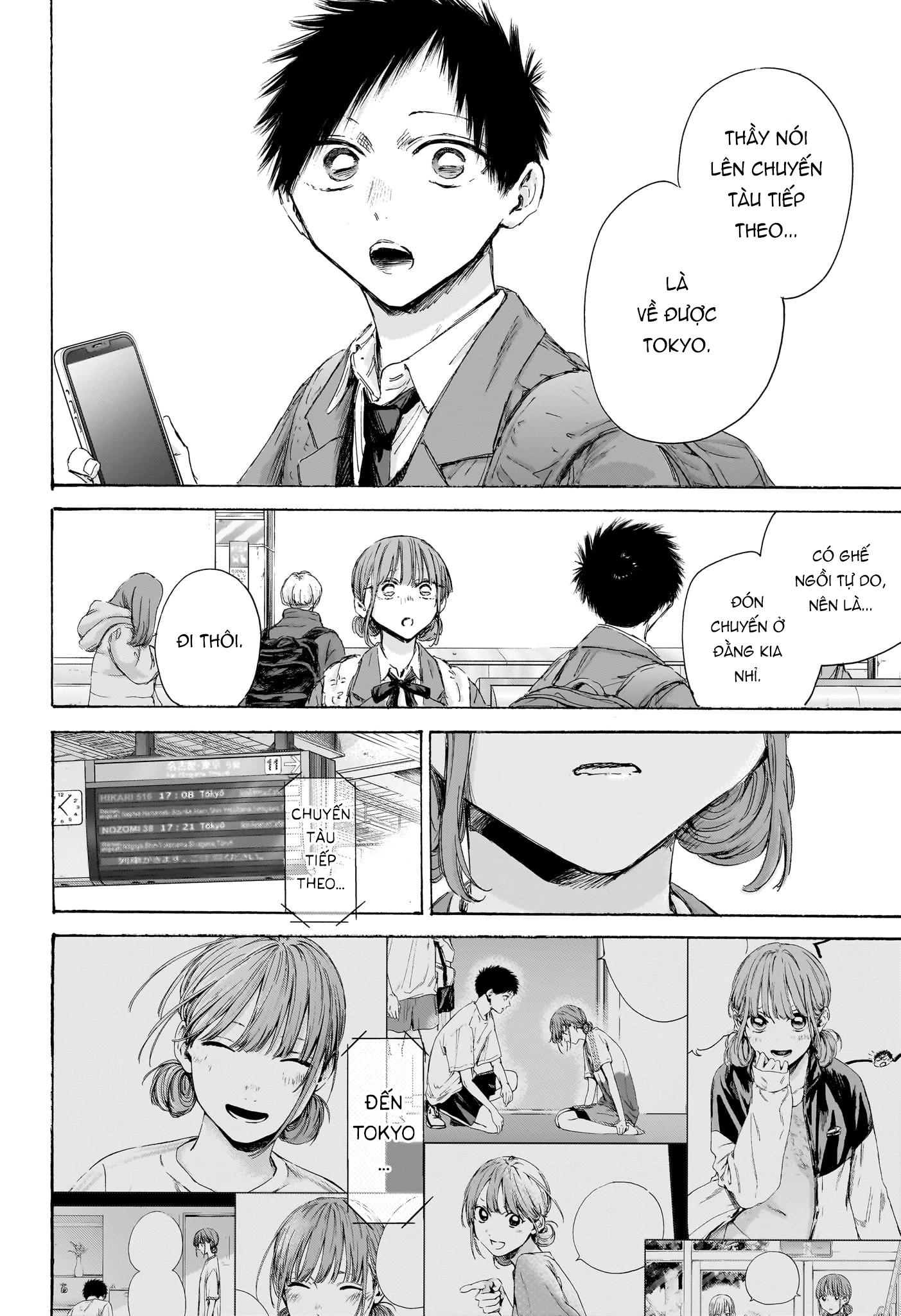 Blue Box Chapter 205 - Trang 2