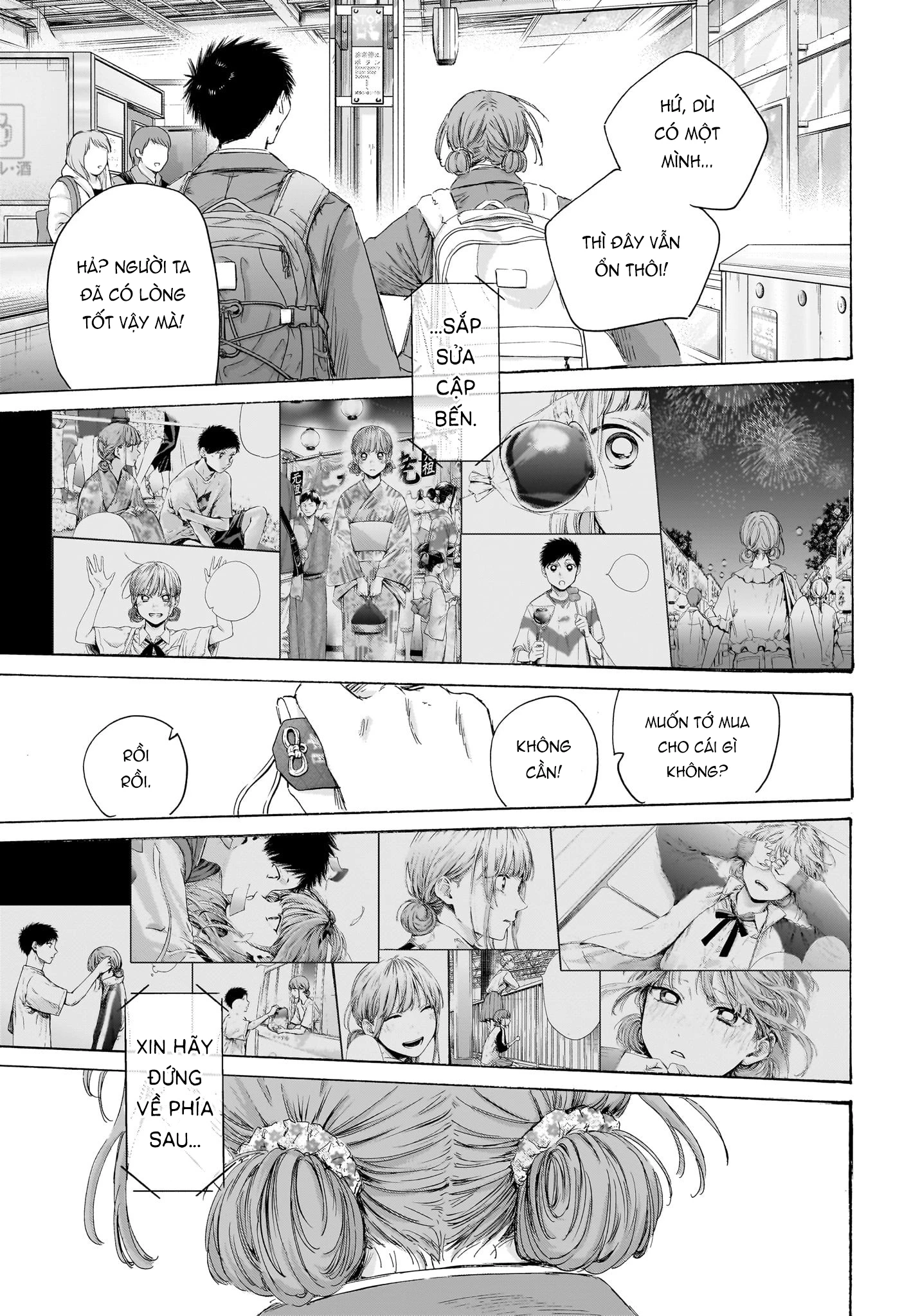 Blue Box Chapter 205 - Trang 2