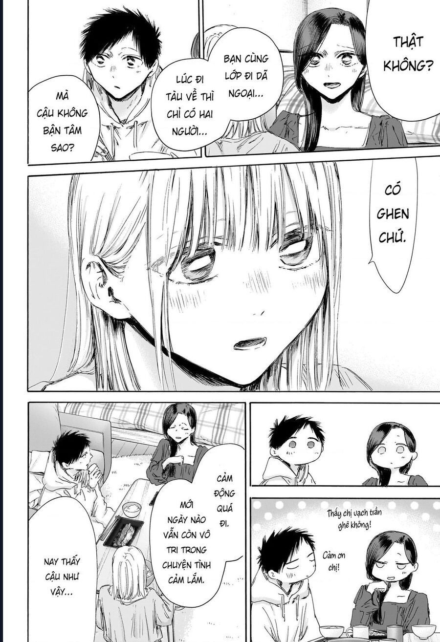 Blue Box Chapter 207 - Trang 2