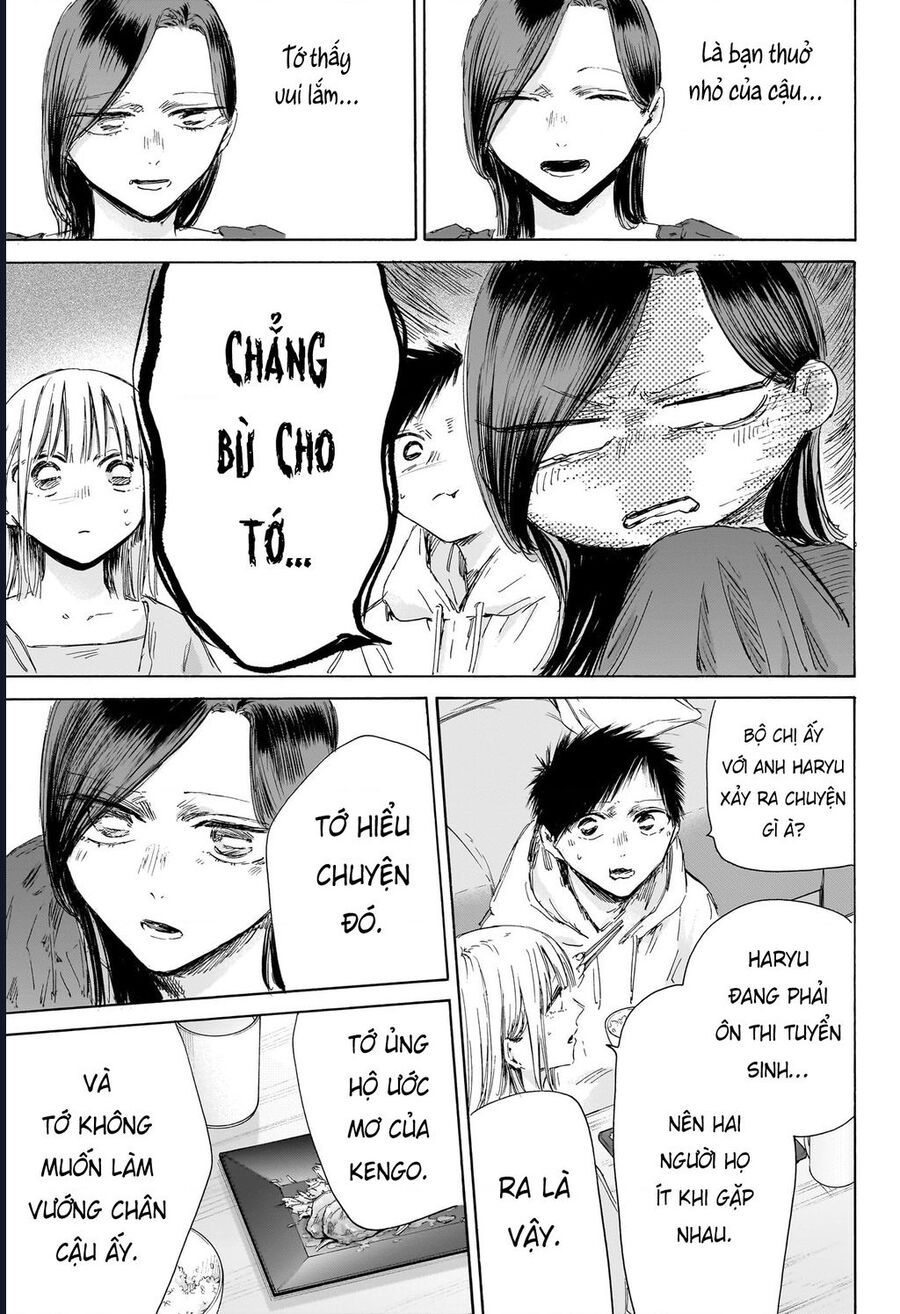 Blue Box Chapter 207 - Trang 2