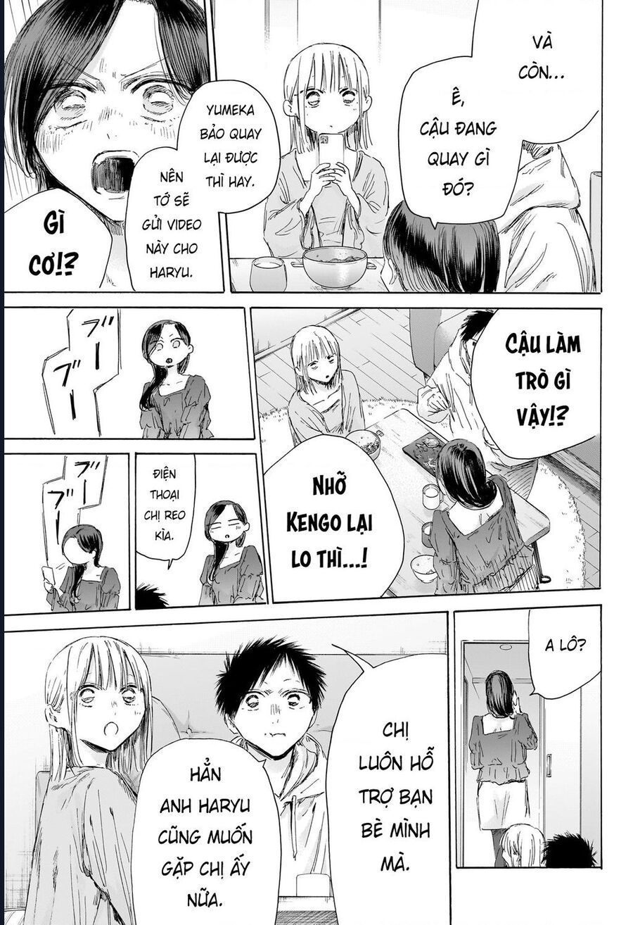 Blue Box Chapter 207 - Trang 2