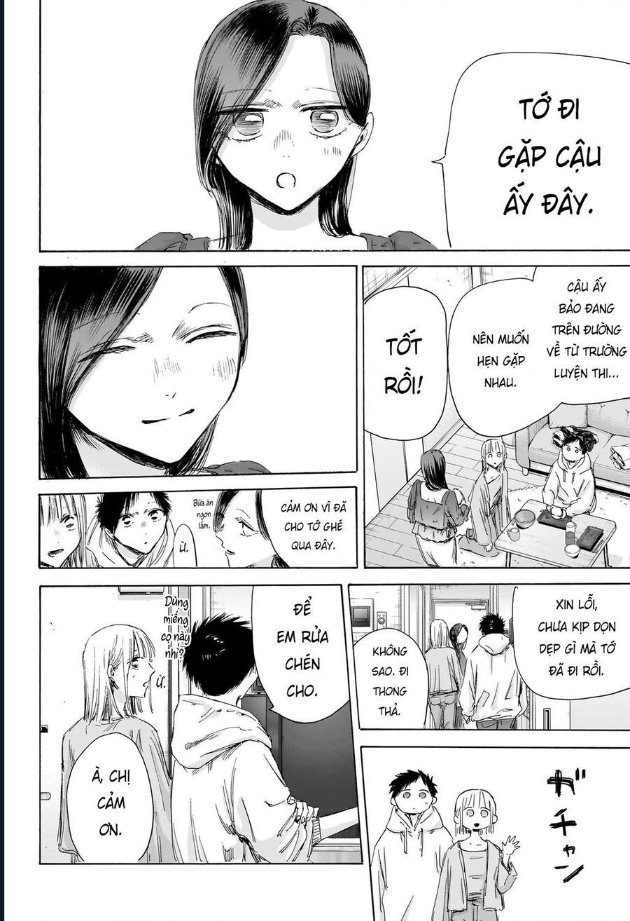 Blue Box Chapter 207 - Trang 2