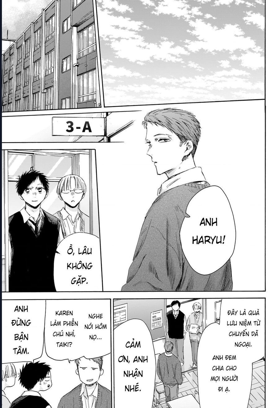 Blue Box Chapter 207 - Trang 2