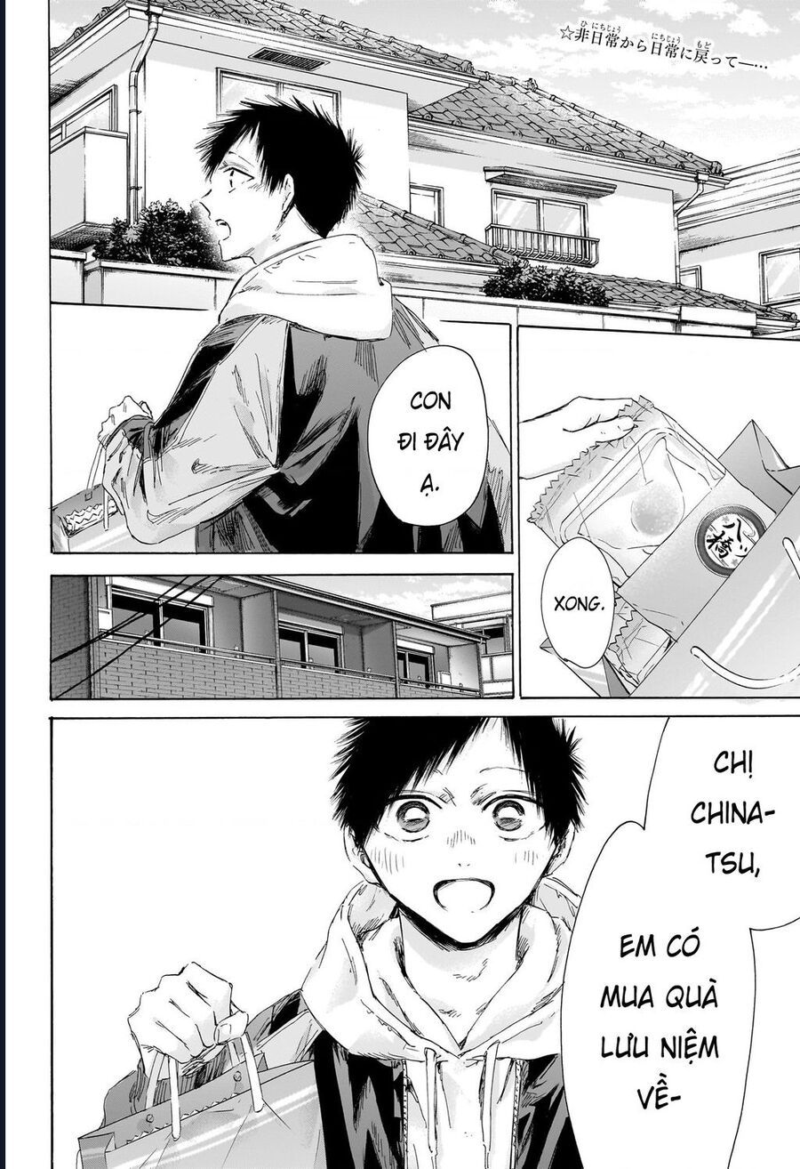 Blue Box Chapter 207 - Trang 2