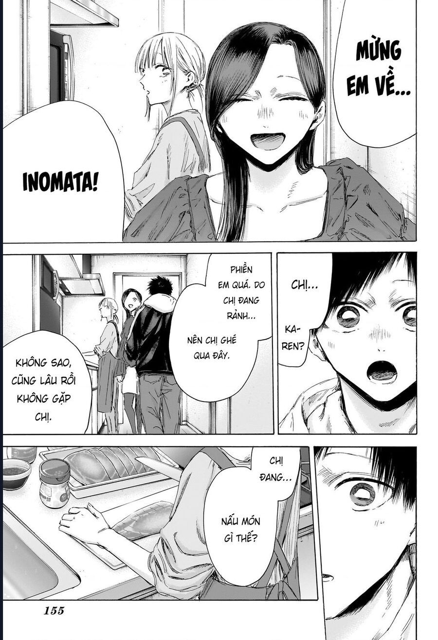 Blue Box Chapter 207 - Trang 2
