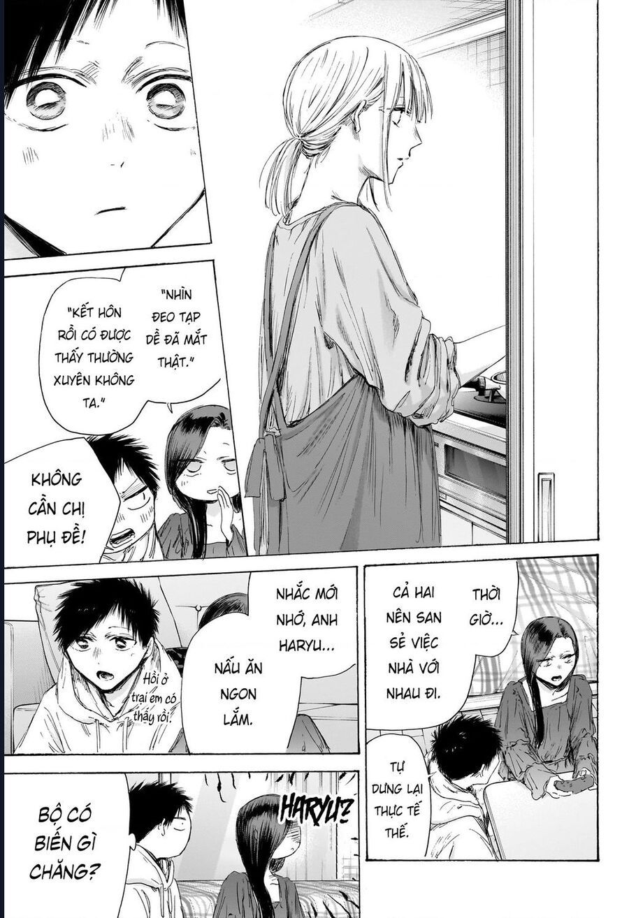Blue Box Chapter 207 - Trang 2