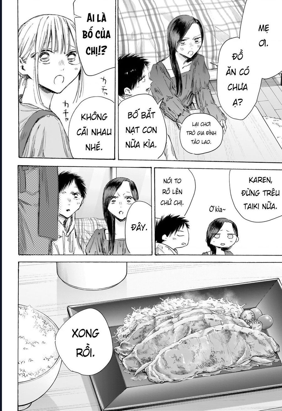 Blue Box Chapter 207 - Trang 2