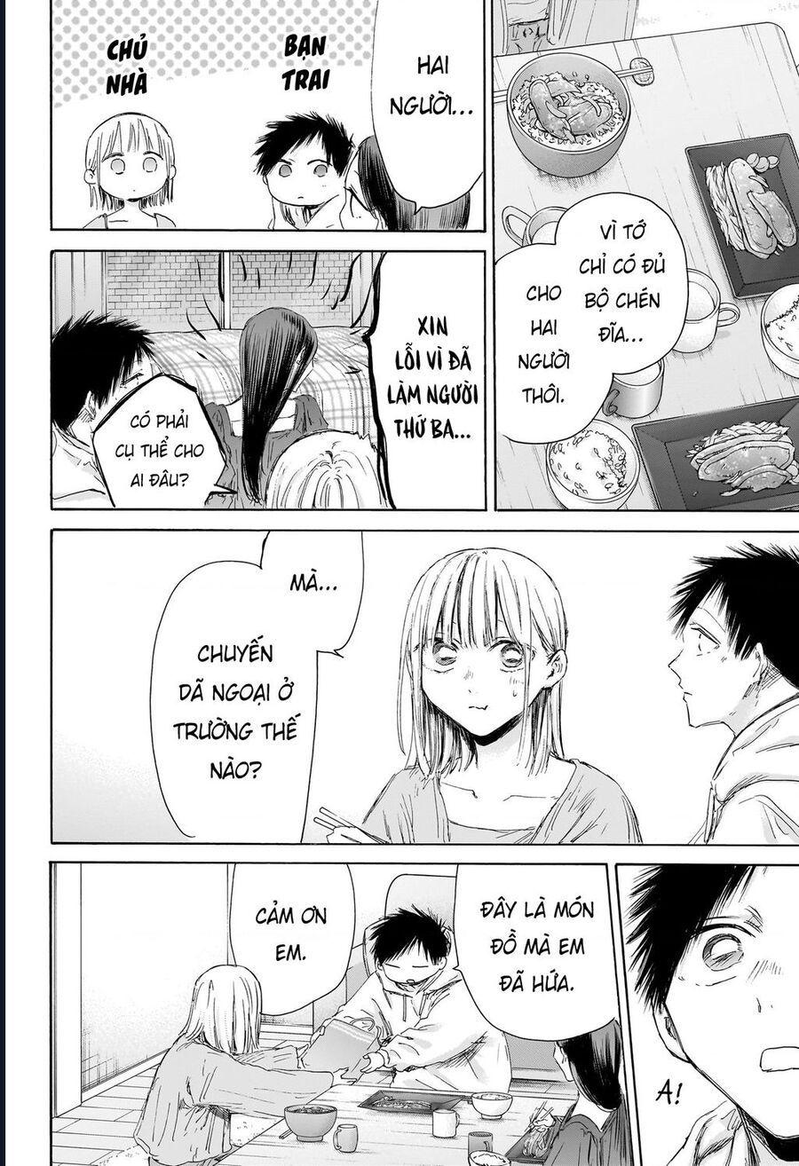 Blue Box Chapter 207 - Trang 2