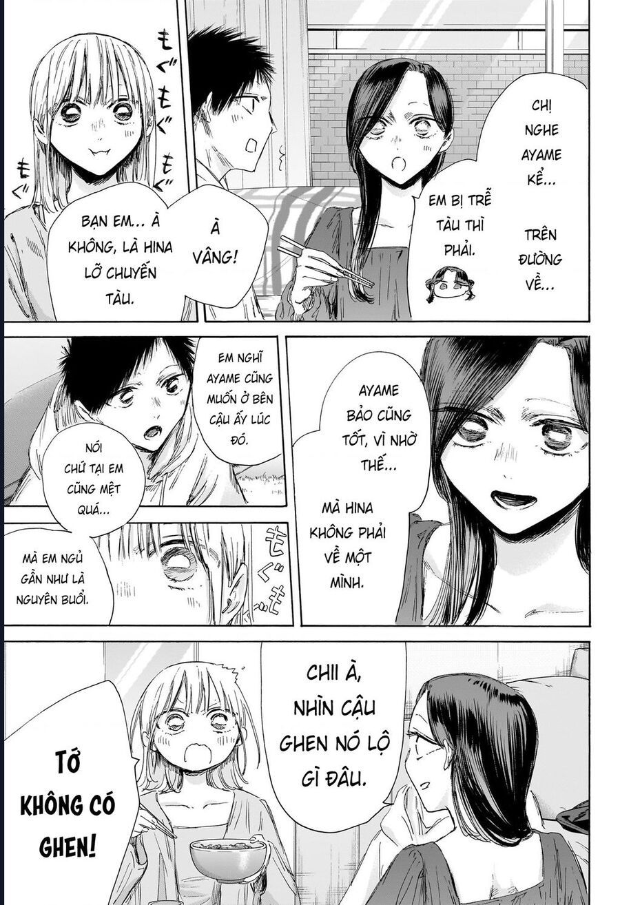 Blue Box Chapter 207 - Trang 2