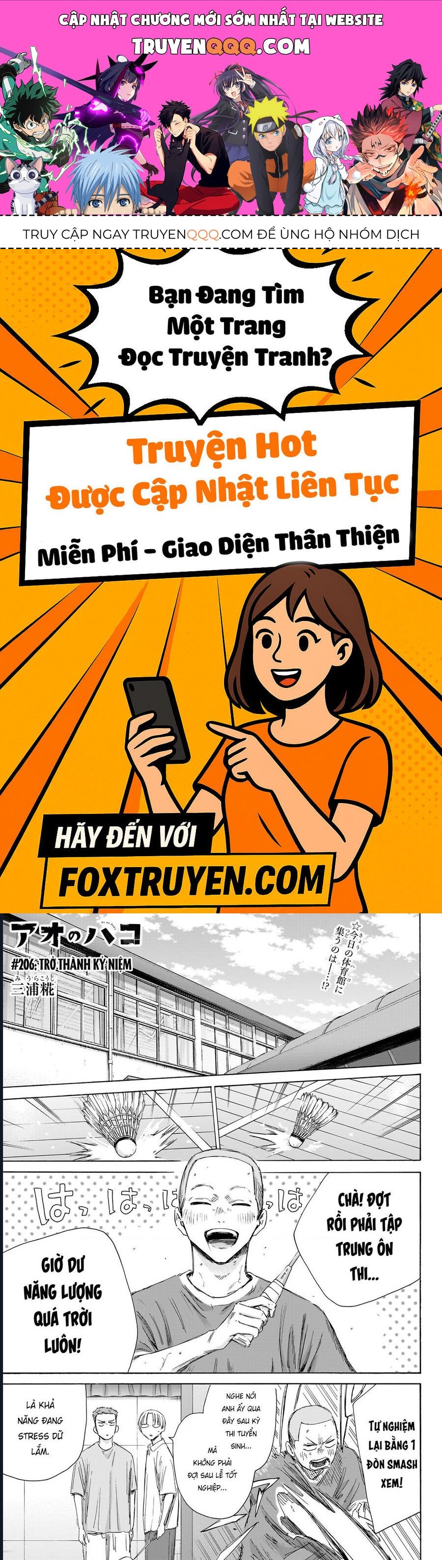 Blue Box Chapter 208 - Trang 2