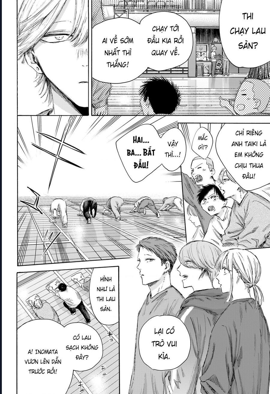 Blue Box Chapter 208 - Trang 2