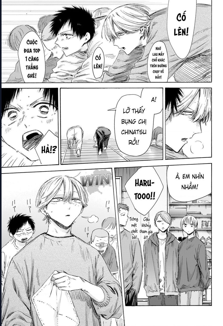 Blue Box Chapter 208 - Trang 2