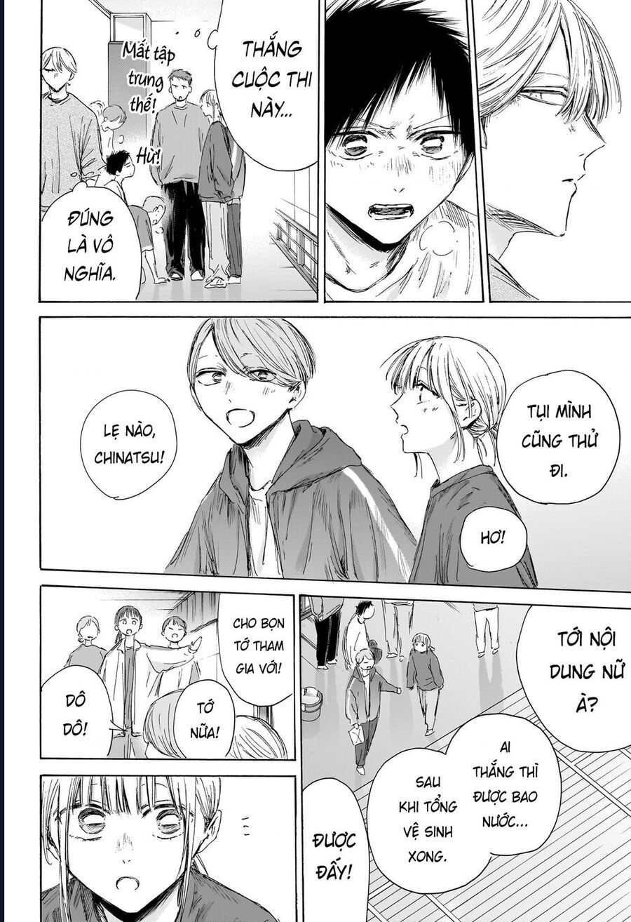 Blue Box Chapter 208 - Trang 2