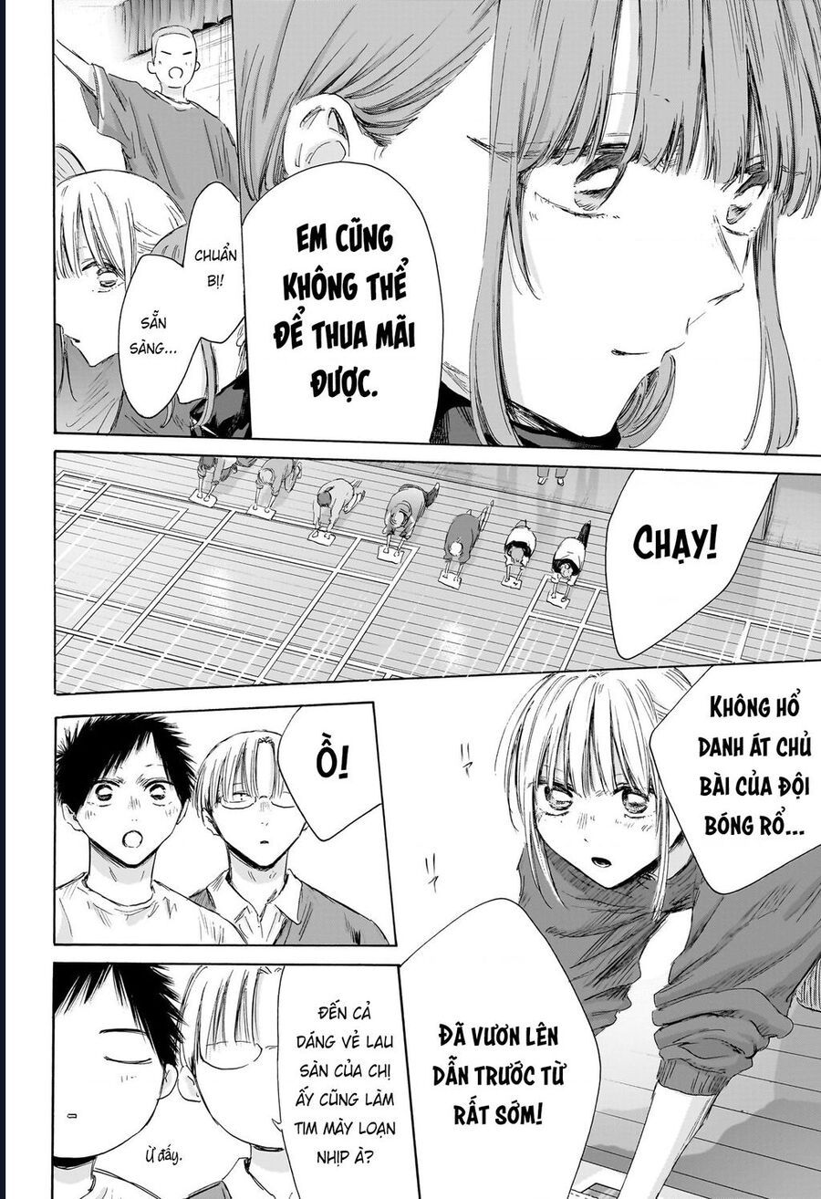 Blue Box Chapter 208 - Trang 2
