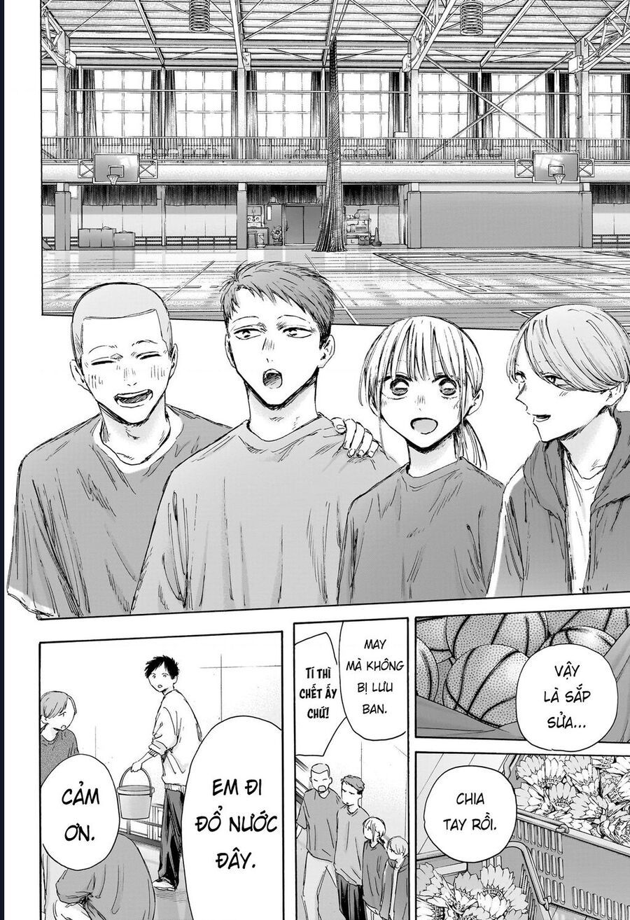 Blue Box Chapter 208 - Trang 2