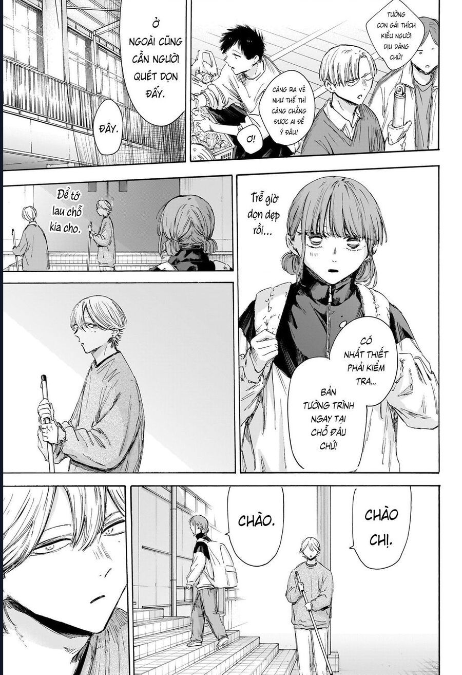 Blue Box Chapter 208 - Trang 2