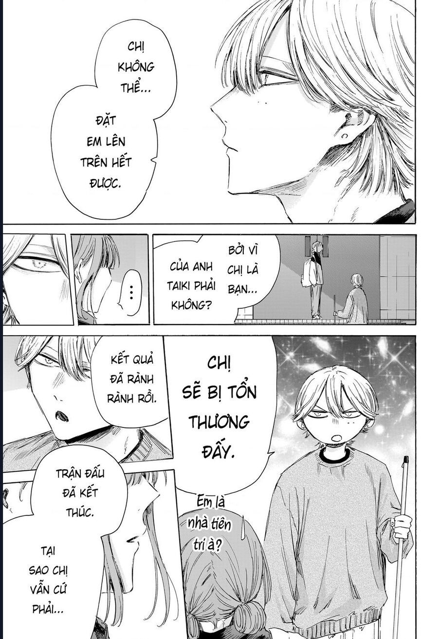 Blue Box Chapter 208 - Trang 2
