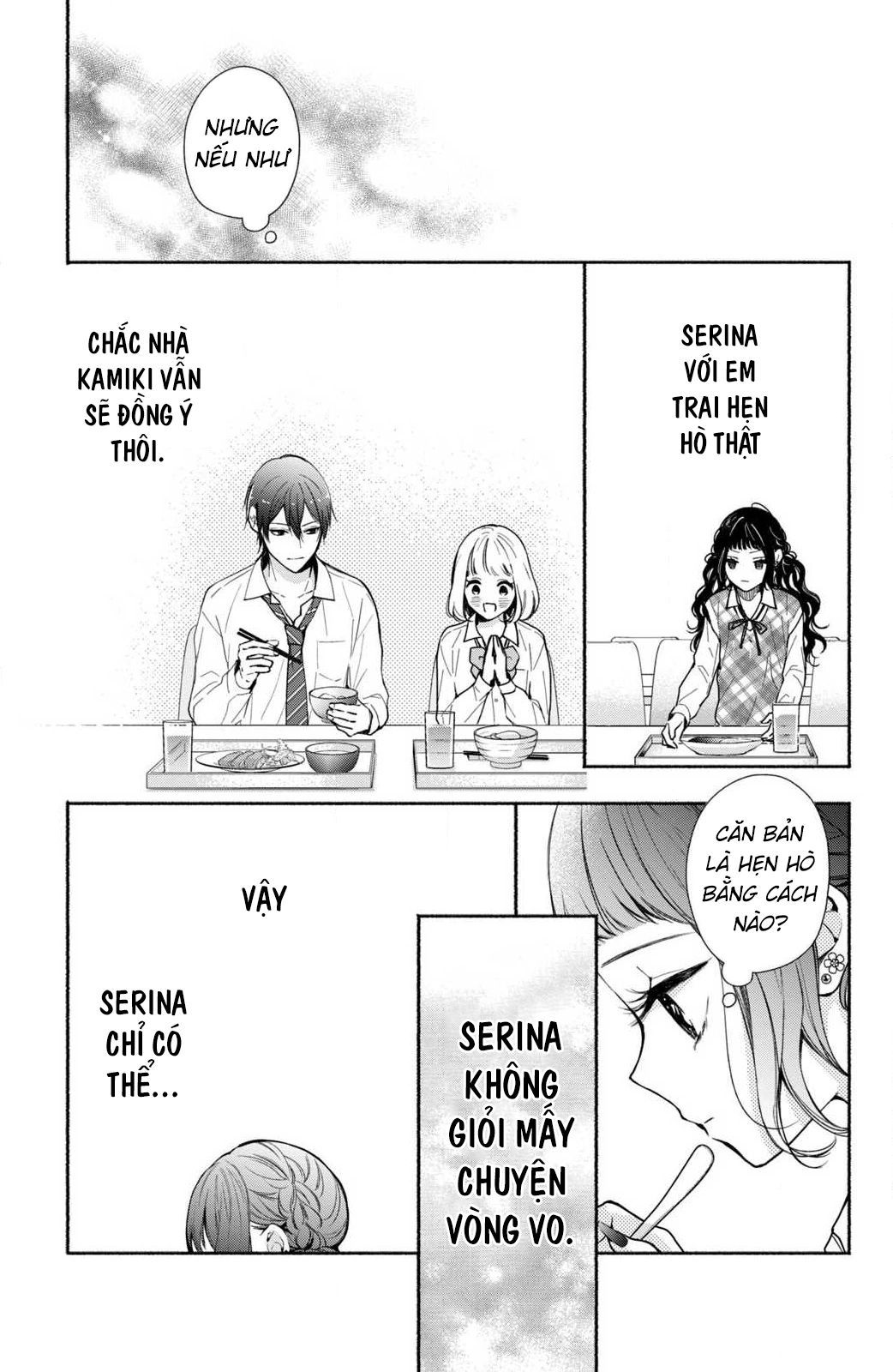 Kamiki Kyoudai Okotowari Little Brother Chapter 7 - Trang 2