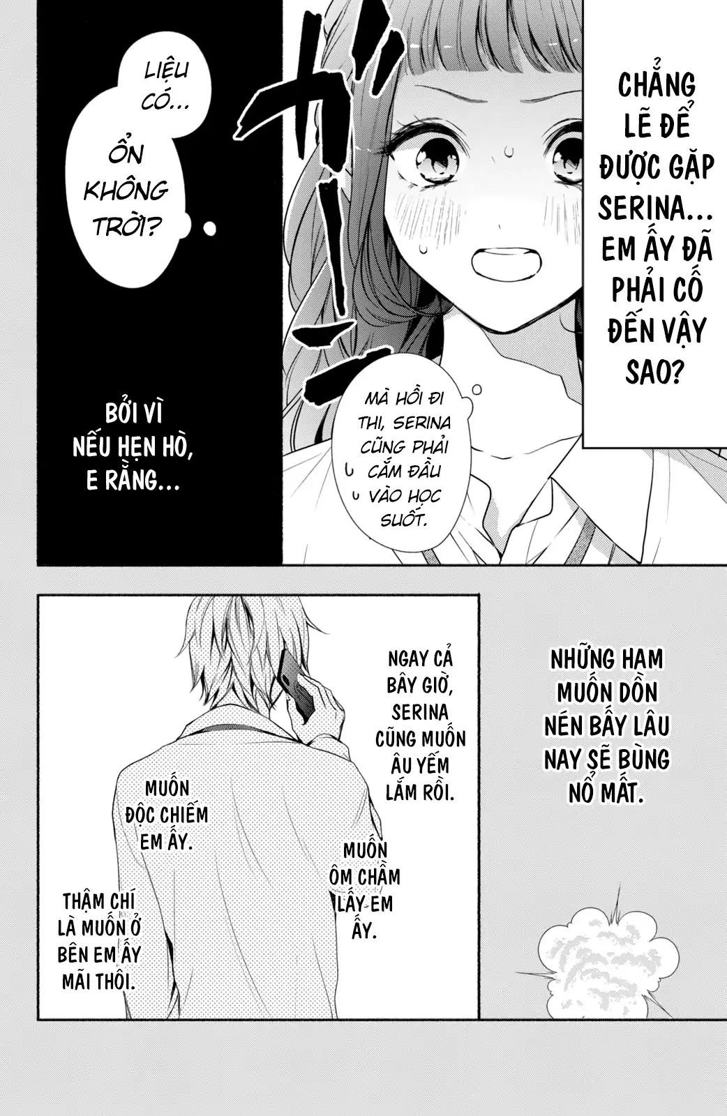 Kamiki Kyoudai Okotowari Little Brother Chapter 8 - Trang 2