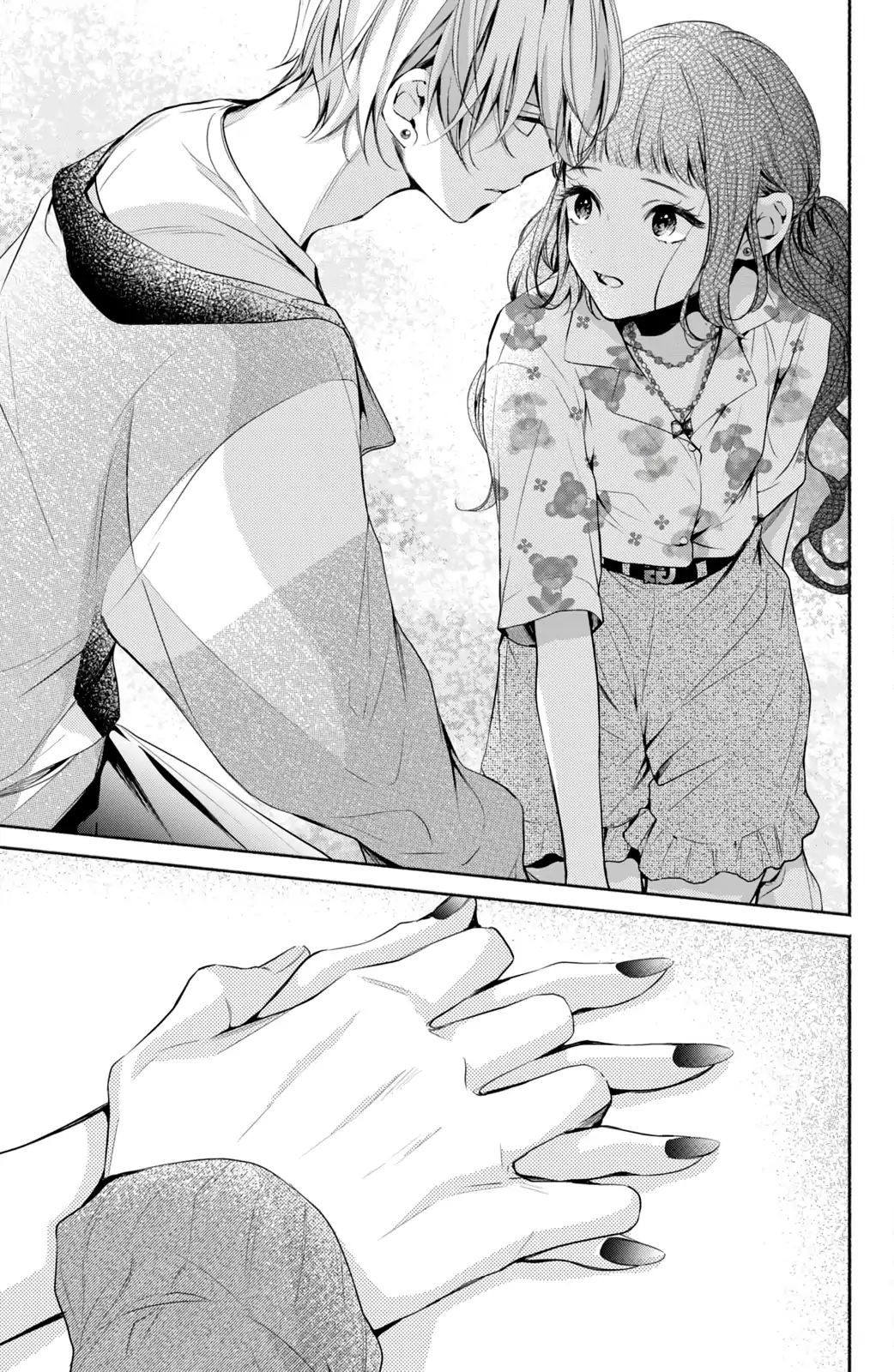 Kamiki Kyoudai Okotowari Little Brother Chapter 8 - Trang 2