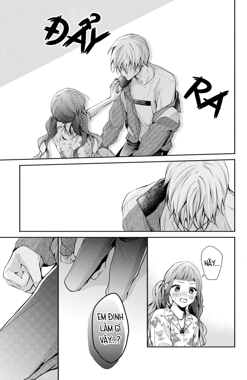 Kamiki Kyoudai Okotowari Little Brother Chapter 8 - Trang 2