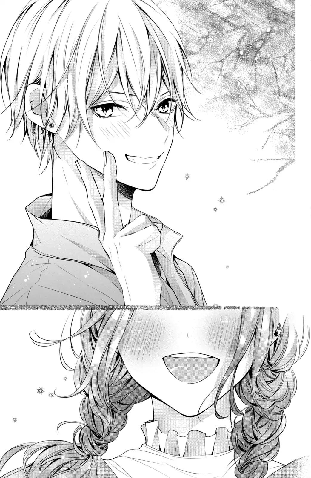 Kamiki Kyoudai Okotowari Little Brother Chapter 8 - Trang 2