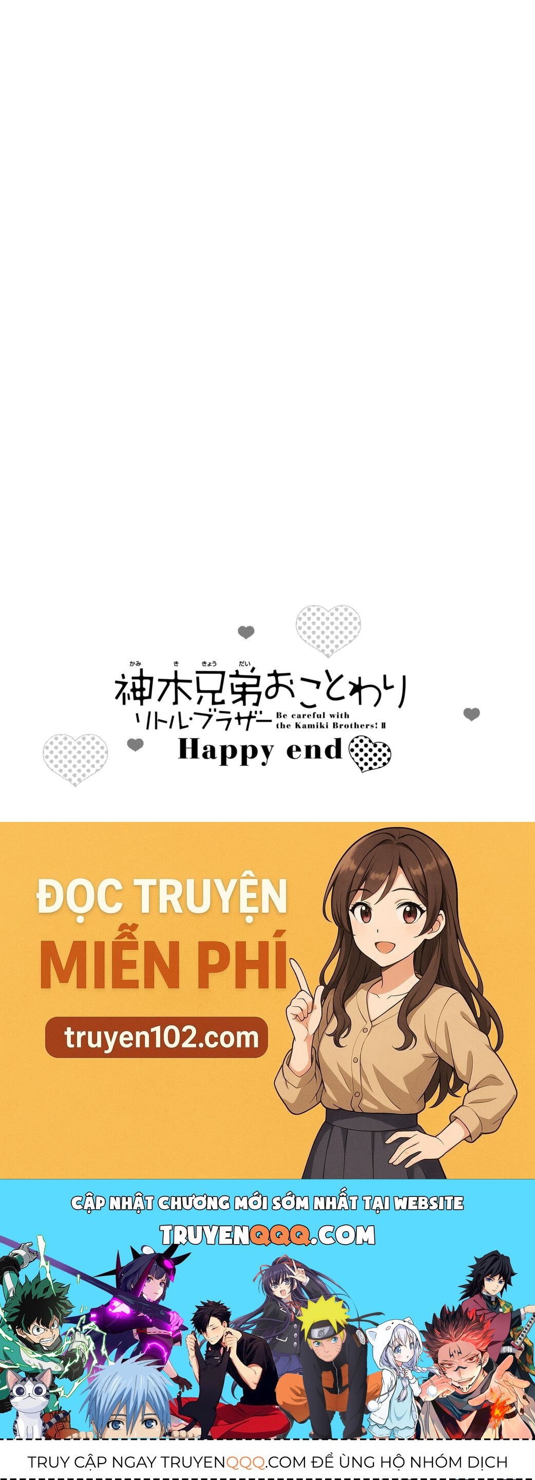Kamiki Kyoudai Okotowari Little Brother Chapter 8 - Trang 2