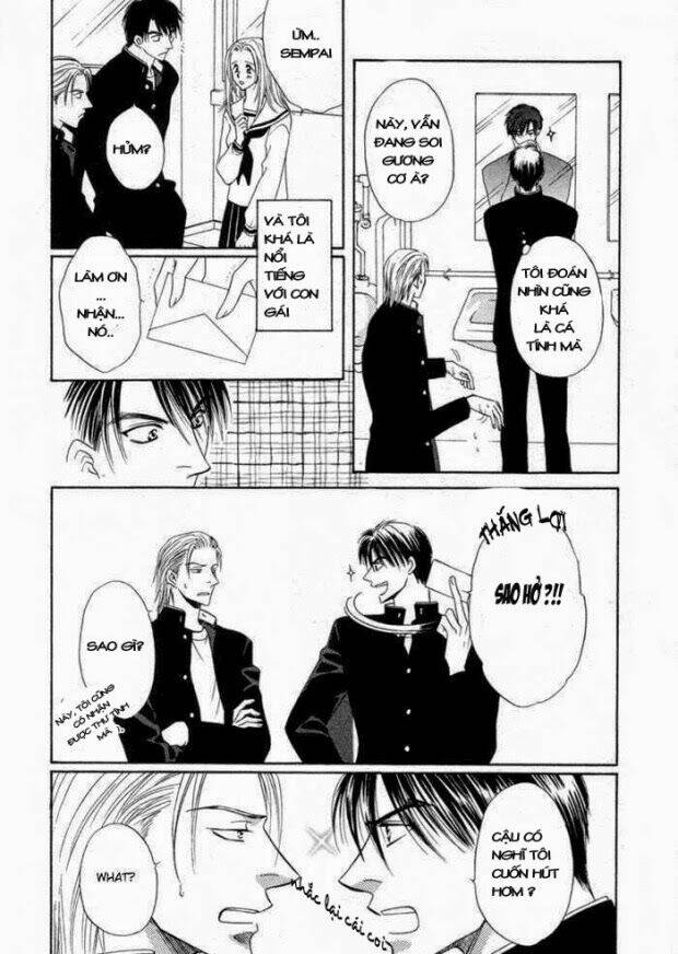 Mizu Ni Kioku Chapter 3 - Trang 2