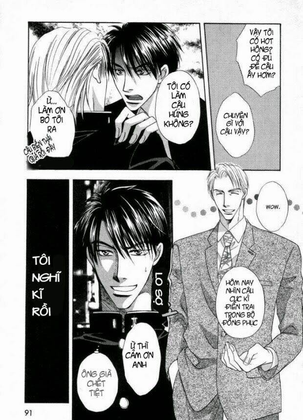 Mizu Ni Kioku Chapter 3 - Trang 2