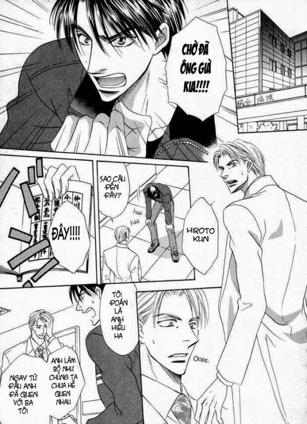 Mizu Ni Kioku Chapter 3 - Trang 2