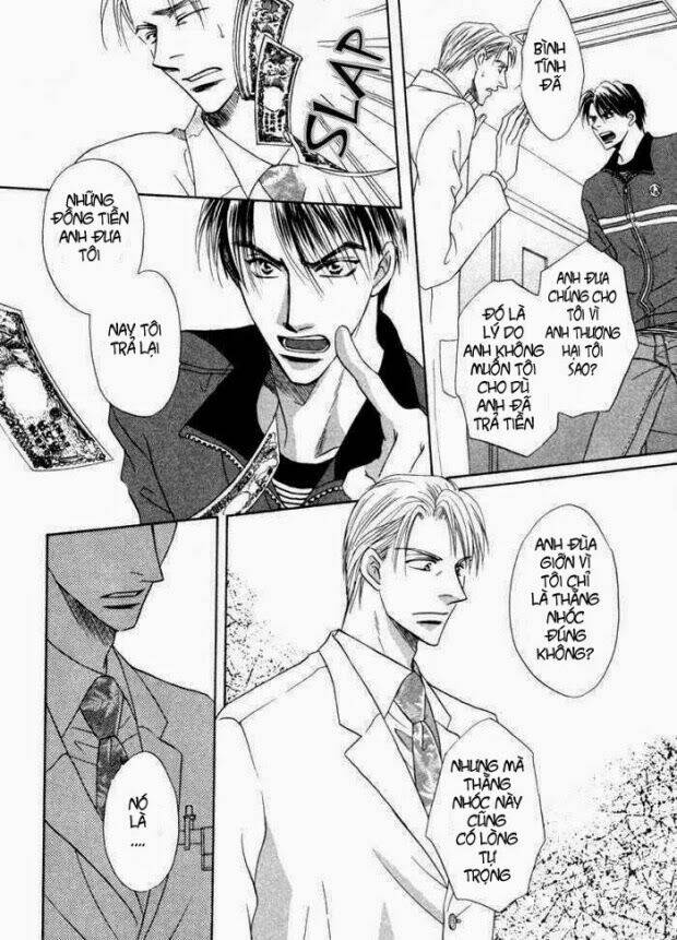 Mizu Ni Kioku Chapter 3 - Trang 2