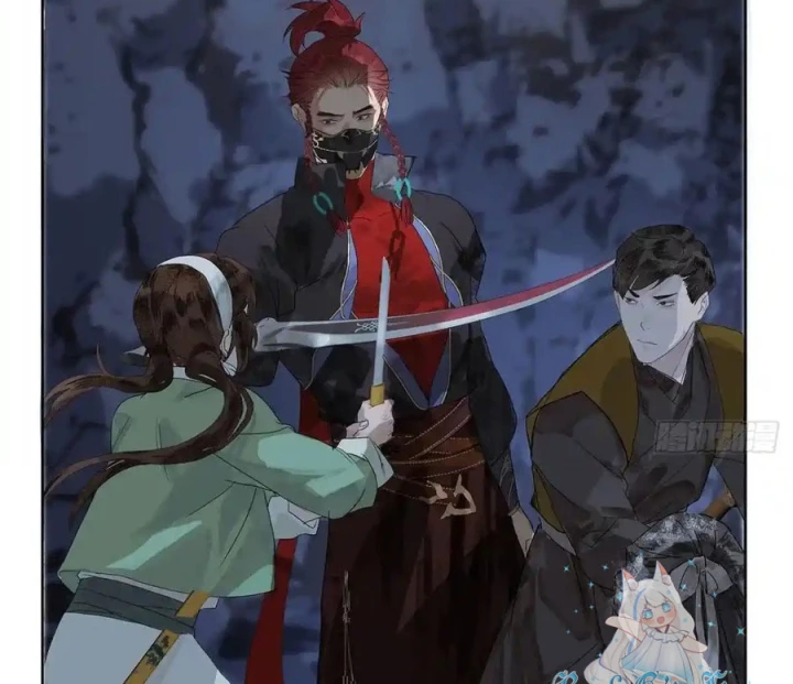 Thập Niên Xuân Chapter 3 - Trang 2