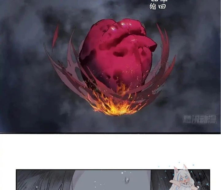 Thập Niên Xuân Chapter 3 - Trang 2