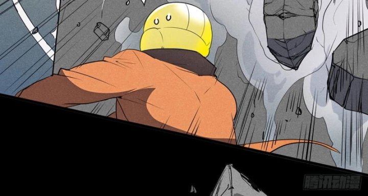 Dị Thú Của Ta Chỉ Có Trăm Triệu Điểm Cao Chapter 1 - Trang 2