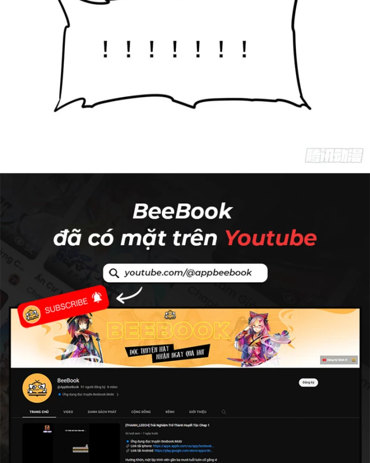 Dị Thú Của Ta Chỉ Có Trăm Triệu Điểm Cao Chapter 3 - Trang 2